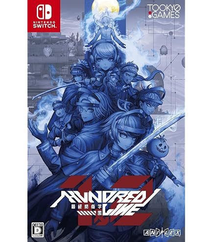 Amazon.co.jp: ビルディバイド -ブライト- ブースターパック HUNDRED